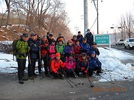 한북정맥 마지막구간