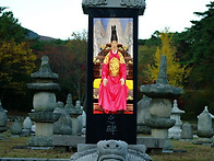 문경도자기액자 제작업체