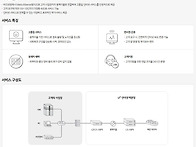 메 트 로 이 더 넷 기 업..