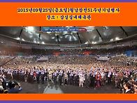 남평문씨 본리(인..