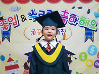 까꿍어린이집을 졸업해요...