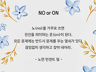문제해결 방법