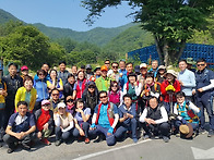 화야산 산행사진