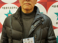 2017년"정기총회&송년회"