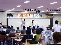 08 미사 01