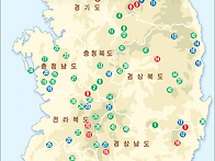 전국 94개 휴양림..