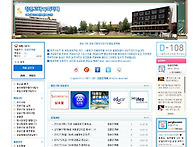 장훈17회카페 메인 (201..