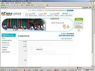 여행 작가들의 즐겨찾기[..