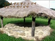 위리안치: 유배지에서 달아..