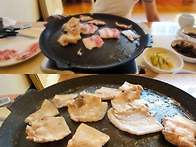 E티 그렇다고 정말 외계은아님.