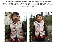 후드조끼,치마레깅스,홀맨..