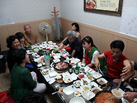 7.6모임
