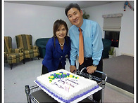 13 년을 감사/축하하며!