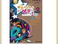 종문.com 출간 문..