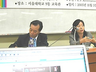 부모가 언제 호강시켜 달라..