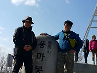 2월9일(화)설연휴..