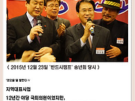 [안동/권오을/3선국회의원..
