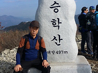 세월이랑 승학산