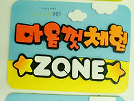 대구중앙폼앤수 - 핸드폰매..