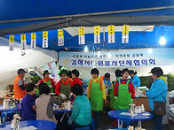 15년 가야대축제 자원봉사..