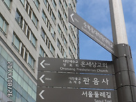 관악산 산책......(140..