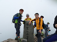 광양 백운산 산행 사진 원본에서 다시 올려..