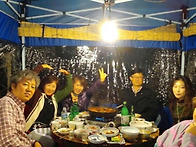 헌태가 친 배밭번개