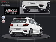 VW TIGUAN 12 티구안 폭..