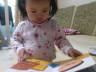 아기대통령 책보는 정민