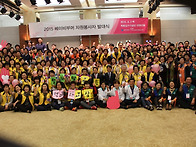 베이비 부머 자원봉사자 ..