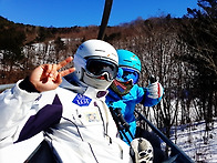 13/14시즌 용평에..