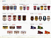 수업용 소품골격 ..