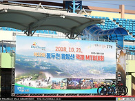 간만에 인사드립니..