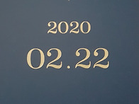 제814차 (01.18) 연주후..