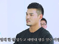 아무도 안 올리셨..