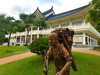 문경새재박물관