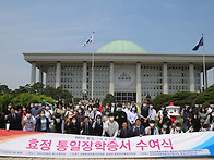 [주요언론보도] ..
