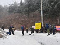 2020. 첫 산촌산악회 정기..