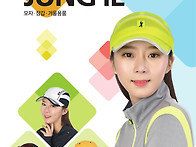 2019년 기능성 모자