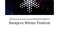 2019년 2월 사라예보평화축..