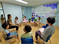 9월 5일 인권(저학년)