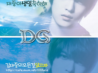 &#65332;&#65334;&#65336;&#65329; ∽ &#65316;&#65319; ː &#65297;&#65301;..