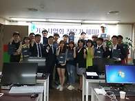 저희는 특공1기 기술가치&..