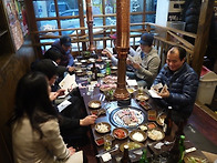 2012년 3월 3일 고바 결혼..