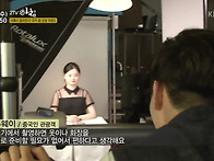 KBS 2TV 아침 "취업사진 ..