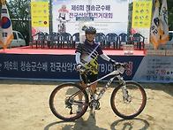 청송 mtb대회