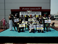 2013[R1GP]신실리티레이스..