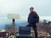 충북영동군 민주지산