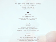 '아이(I)' 1st Mini ..