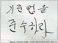 2017년-1차 운영위원회 (..